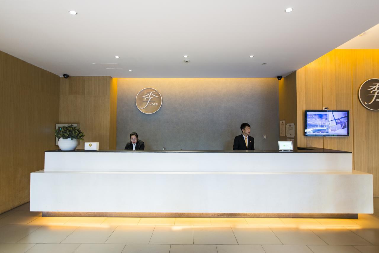 Ji Hotel Dujiangyan Extérieur photo